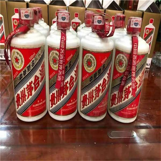 细河临沂莒南茅台老酒回收价格哪里回收(附近上门回收茅台酒）?